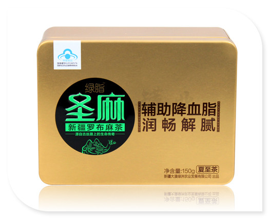 http://www.jblmining.com/cha-ye-tie-he.html